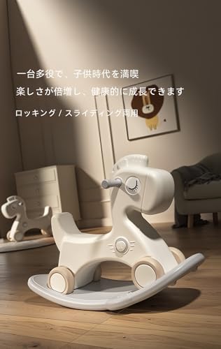 ZHZ木馬 乗り物 子供 乗用玩具 乗り物おもちゃ 1台3役 持ち運び簡単 多機能 誕生日 贈り物 ホリデーギフト 1-5歳子ども 男女兼用 (滑走車です,茶色い袋(牛革の紙袋)です。)の詳細・まとめ 画像