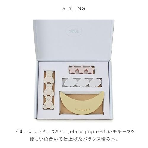 ジェラートピケ キッズアンドベイビー gelato pique Kids＆Baby 【KIDS】GELATO PIQUE バランス積み木 ジェラピケ(PA-パステル、Free)の詳細・まとめ 画像