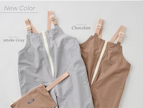 [EMOKA] プレイウェア お砂場着 遊び着 ポーチ付き (JP, 数字サイズ, 80, 90, スモークグレー)の特徴・詳細 画像