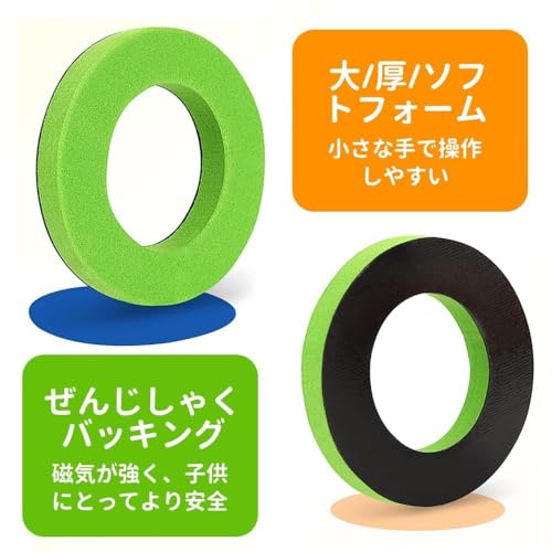 78個 磁石付きアルファベット数字 マグネット、冷蔵庫用マグネット、幼児教育用カラフルなおもちゃ、大文字、小文字、算数記号,モンテッソーリ学習, 言葉・文字遊びの特徴・詳細 画像