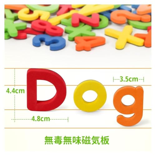 78個 磁石付きアルファベット数字 マグネット、冷蔵庫用マグネット、幼児教育用カラフルなおもちゃ、大文字、小文字、算数記号,モンテッソーリ学習, 言葉・文字遊びの特徴・詳細 画像