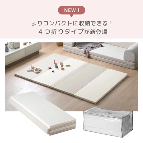 タンスのゲン プレイマット 4つ折り 折りたたみ 155×155 厚み 4㎝ 防水 防音 軽量 ベビーマット 折りたたみマット シームレス 折り畳み式 ケース付き 31800137(123291)の特徴・詳細 画像