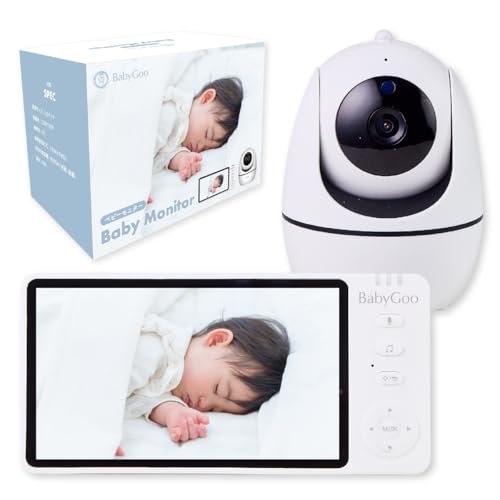 BabyGoo ベビーモニター 見守りカメラ wifi不要 5インチ大画面 ハイビジョン モニター付き 出産祝い ギフト プレゼント 赤ちゃん 1