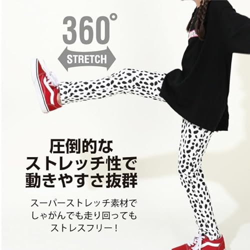 [BABYDOLL（ベビードール）] ウルトラストレッチパンツ (柄) 8344K 子供服 ベビー キッズ 男の子 女の子 レギンス レギパン 90cm チェックパープルの特徴・詳細 画像