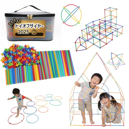 トイオブザイヤー2025受賞 ロンビー (Lon-Bi) 自分でつくる屋内遊具 (7色 / 560ピース) おもちゃ 知育玩具 室内遊び (4歳～ / 小学生/女の子 男の子) ギフト プレゼント LOTUS LIFE 1