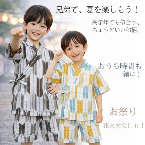 [こどもじかん] 甚平 男の子 おしゃれ キッズ 子供 部屋着 日本製生地 子供服 パジャマ 夏 花火大会 夏祭り 七夕 綿161% コットン 和柄 海外土産 XYZ(打上花火ブラック 80cm)の特徴・詳細 画像