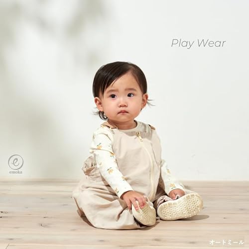 [EMOKA] プレイウェア お砂場着 遊び着 ポーチ付き (JP, 数字サイズ, 80, 90, スモークグレー)の詳細・まとめ 画像
