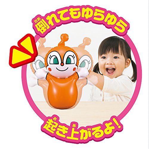 アガツマ(AGATSUMA) アンパンマンKOパンチ(小) ドキンちゃん【2024】の詳細・まとめ 画像