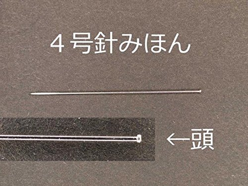 有頭 志賀昆虫針 (6号)の詳細・まとめ 画像