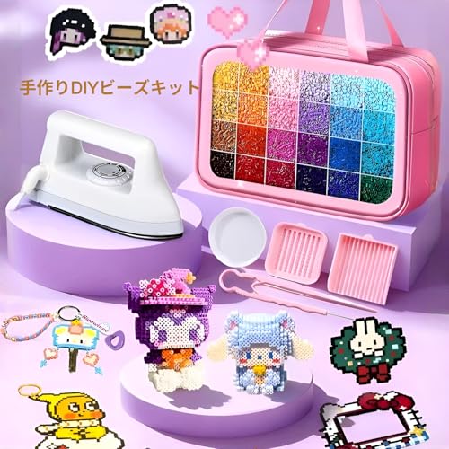 [Bebemax]【知育玩具】ビーズ材料セット 立体融合で創造力を刺激 子供の認知能力向上に適な手作りクラフトキット ギフトにも 24色の詳細・まとめ 画像