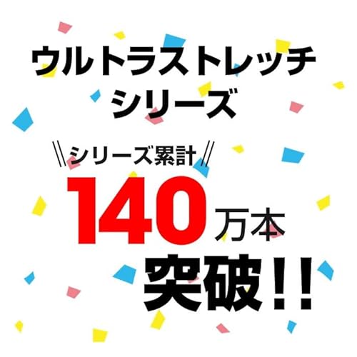 [BABYDOLL（ベビードール）] ウルトラストレッチパンツ (柄) 8344K 子供服 ベビー キッズ 男の子 女の子 レギンス レギパン 90cm チェックパープルの特徴・詳細 画像