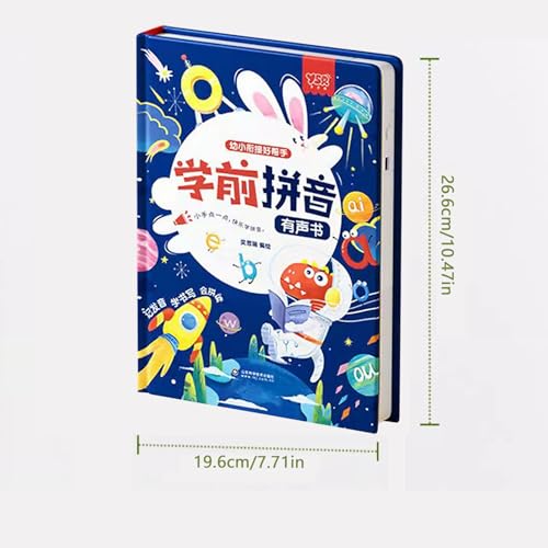 中国語録音図書、子供向け中国語オーディオブック,子供向けの中国語学習本 | 電子スピーキングブック 数学 英語学習本の詳細・まとめ 画像