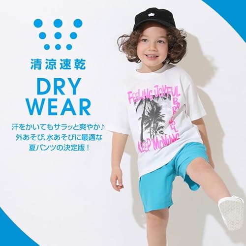 BABYDOLL（ベビードール）通販限定カラーあり ベビドハーフパンツ [無地] 5038K 130cm カーキの詳細・まとめ 画像