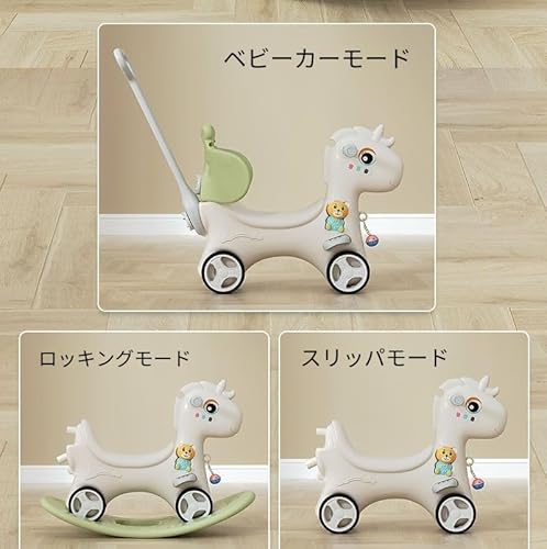 Amecke 木馬 ロッキングアニマル 3in1 多機能おもちゃ ベビースクーター 知育玩具 子供用 折りたたみ コンパクト 誕生日プレゼント 出産祝い ギフト 男の子 女の子 1歳 2歳 3歳 ベビー用品 乗り物 おもちゃ 安全設計 赤ちゃん木馬 (アームレスト付き,グリーン)の特徴・詳細 画像