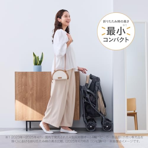 Combi コンビ 【25年6月発売】A型(両対面)ベビーカー スゴカルL compact エッグショック サンドベージュ CB 1か月から36か月頃まで 小さくたためるオート４キャスモデルの特徴・詳細 画像