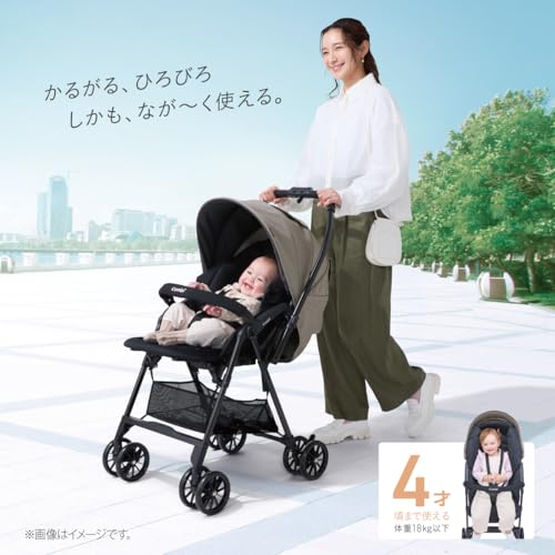 Combi コンビ 【25年6月発売】A型(両対面)ベビーカー スゴカルL long エッグショック グリーン SL 1か月から48か月頃まで 4才頃まで使えるロングユース2キャスモデルの特徴・詳細 画像