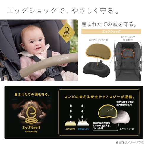 Combi コンビ 【25年6月発売】A型(両対面)ベビーカー スゴカルL compact エッグショック サンドベージュ CB 1か月から36か月頃まで 小さくたためるオート４キャスモデルの特徴・詳細 画像