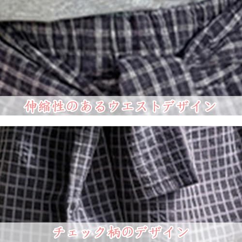 [HONGHXUAN] 子供服 女の子 スカートスーツ セットアップ キッズ ガールズ 上下セット 半袖Ｔシャツ スカート 夏服 ジャージ 半袖スウェット 運動風 韓国 ゆったり お洒落 お出かけ 学生 120-170CM (グレー, 150)の特徴・詳細 画像