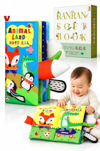 【布絵本×ひとり遊び】 洗えるはじめての絵本 赤ちゃん おもちゃ 0歳 1歳 2歳 指遊び ベビーカーおもちゃ 知育玩具 モンテッソーリ 音が出る 五感刺激 英語・ひらがな学習 おでかけ布えほん 出産祝い ベビー幼児 誕生日プレゼント PSC認証 食品衛生法適合の外観・全体像 画像