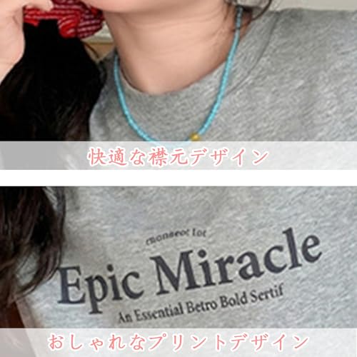 [HONGHXUAN] 子供服 女の子 スカートスーツ セットアップ キッズ ガールズ 上下セット 半袖Ｔシャツ スカート 夏服 ジャージ 半袖スウェット 運動風 韓国 ゆったり お洒落 お出かけ 学生 120-170CM (グレー, 150)の詳細・まとめ 画像