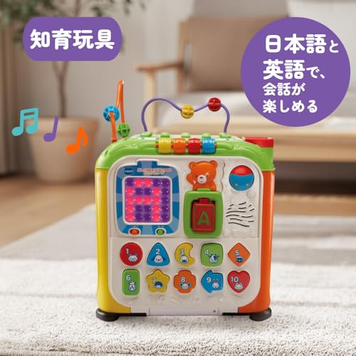 VTech 公式 ヴイテック 日本語と英語バイリンガル 大型アクティビティキューブ 知育玩具 9ヶ月~3歳 男の子 女の子 赤ちゃん おもちゃ 誕生日 プレゼント 誕生日プレゼント 文字 数字 形 動物 多機能おもちゃの特徴・詳細 画像
