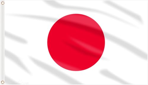 日本国旗 日の丸 90×150cm 旗腰帆布補強 尾端四本縫い 屋外掲揚用 丈夫長持ち国際交流 スポーツ 運動会 文化祭 市民の日 代表応援用 フェスティバル イベント 装飾の外観・全体像 画像