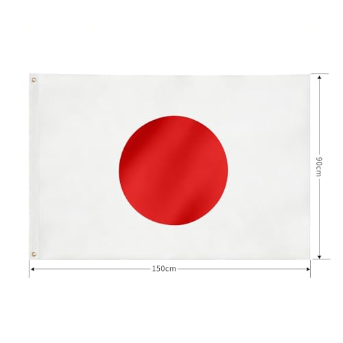 日本国旗 日の丸 90×150cm 旗腰帆布補強 尾端四本縫い 屋外掲揚用 丈夫長持ち国際交流 スポーツ 運動会 文化祭 市民の日 代表応援用 フェスティバル イベント 装飾の特徴・詳細 画像