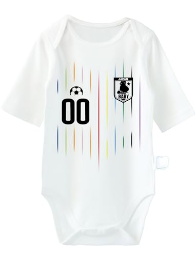 [シャレもん] 出産祝い ロンパース 男の子 【 サッカー 日本代表 アウェイ ユニフォーム 風 】【 白 ロンパース 】【 80 】【＊クリアBOX】 名入れ 番号 4ケタ まで/RPXB/ 1