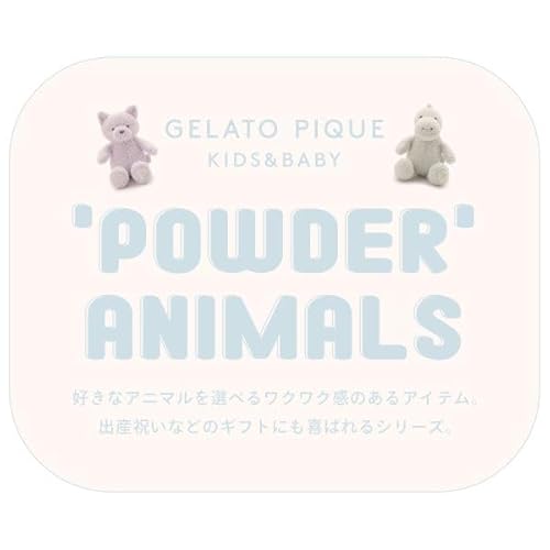 ジェラートピケ キッズアンドベイビー ベビー パウダーアニマルベスト ジェラピケ ルームウェア gelato pique Kids＆Baby BABY(GR-グリーン、80)の詳細・まとめ 画像