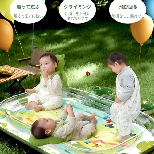 ウォーターマット ベビー水遊びマット プレイマット 冷感ひんやり安全で環境に優しい PVCを厚くする 耐摩擦 水遊び ひんやり うつ伏せ練習キッズツー 赤ちゃん うつ伏せ練習 水入り カラフル 知育玩具 プカプカウォーターマット 子供 幼児 室内 お風呂 プール ベビー 熱中症対策 熱中症予防グッズ 丸型パッティングマット - スターラビット 直径100cmの特徴・詳細 画像