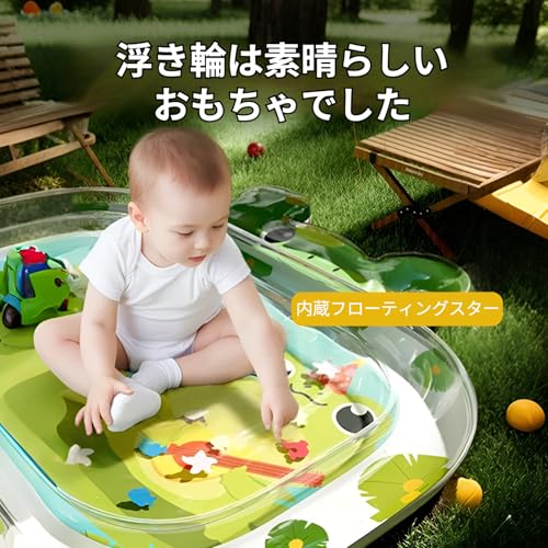 ウォーターマット ベビー水遊びマット プレイマット 冷感ひんやり安全で環境に優しい PVCを厚くする 耐摩擦 水遊び ひんやり うつ伏せ練習キッズツー 赤ちゃん うつ伏せ練習 水入り カラフル 知育玩具 プカプカウォーターマット 子供 幼児 室内 お風呂 プール ベビー 熱中症対策 熱中症予防グッズ 丸型パッティングマット - スターラビット 直径100cmの特徴・詳細 画像