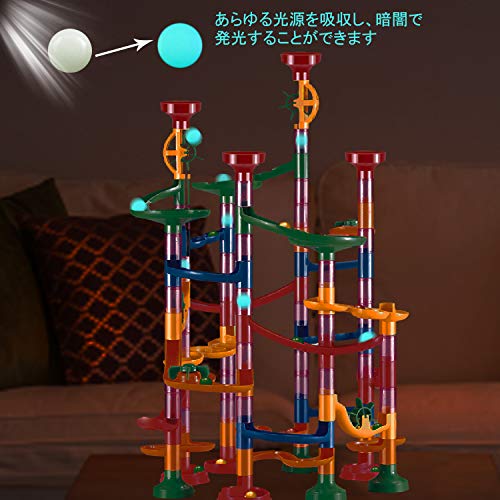 UQTOO 312個 ビーズコースター 知育玩具 スロープ ルーピング セット 子供 組み立 DIY 積み木 室内遊び 男の子 女の子 誕生日のプレゼント ビー玉転がし おもちゃ ブロックの特徴・詳細 画像