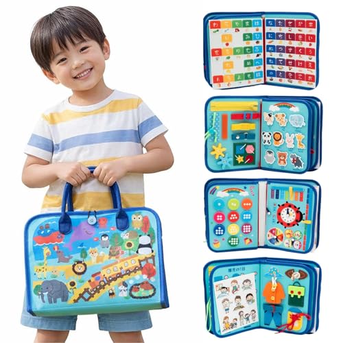 モンテッソーリ おもちゃ【日本正規品】知育玩具 【知育のプロ推薦】3歳 4歳 5歳 6歳 【教育雑誌掲載】 ビジーボード 男の子 女の子 誕生日プレゼント お着替えの練習 入園準備【食品衛生法試験合格】 (ネイビー＆日本語版プレミアム2点セット)の詳細・まとめ 画像