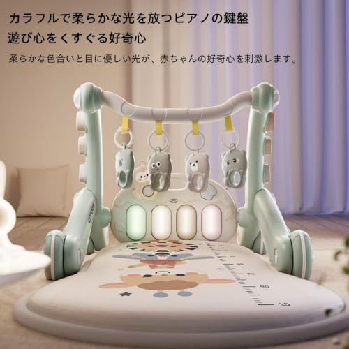 YFFYベビージム 赤ちゃん 玩具 5in1赤ちゃんのおもちゃ、プレイジム&ウォーカー 室内遊具 知育玩具 安全構造設計 新生児音楽フィットネス キックと遊び おしゃれ おもちゃ 出産準備 出産祝い 誕生日プレゼント 0歳~ 新生児ギフト (ピンク,ライト、音楽、ベビーウォーカー付きの5in1フィットネスフレーム)の詳細・まとめ 画像