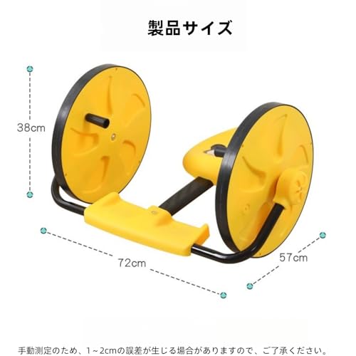 ハンドカー 子供車乗り物 用スクーター ブランコ車 電気不要、おもちゃ、感覚統合トレーニング用おもちゃ 幼稚園/小学校、知的発達、手足の協調を鍛える、子供の日の贈り物 ウトドア&室内兼用 (72*57cm,レッド)の詳細・まとめ 画像