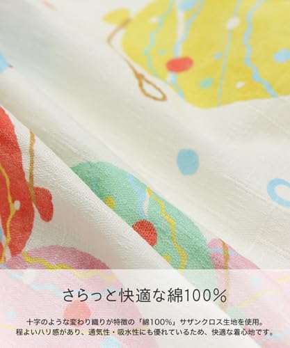 [chil2] 甚平 カバーオール ロンパース 女の子 ベビー服 子供服 浴衣 肩フリル 綿100％ 前開き 総柄 和柄 花柄 ファンシー 14560481-80CMの特徴・詳細 画像