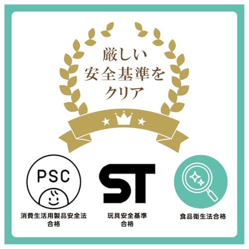 タカラトミー(TAKARA TOMY) ディズニー ボールがジャンプ! 森のはちみつコースター くまのプーさんの特徴・詳細 画像