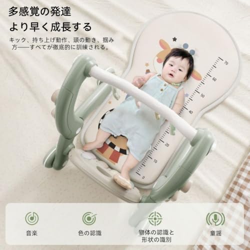 YFFYベビージム 赤ちゃん 玩具 5in1赤ちゃんのおもちゃ、プレイジム&ウォーカー 室内遊具 知育玩具 安全構造設計 新生児音楽フィットネス キックと遊び おしゃれ おもちゃ 出産準備 出産祝い 誕生日プレゼント 0歳~ 新生児ギフト (ピンク,ライト、音楽、ベビーウォーカー付きの5in1フィットネスフレーム)の特徴・詳細 画像