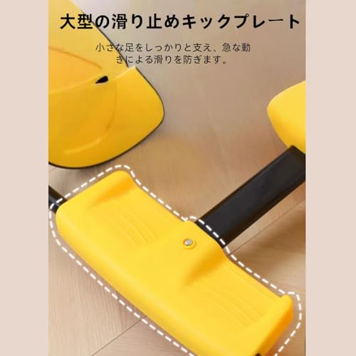 ハンドカー 子供車乗り物 用スクーター ブランコ車 電気不要、おもちゃ、感覚統合トレーニング用おもちゃ 幼稚園/小学校、知的発達、手足の協調を鍛える、子供の日の贈り物 ウトドア&室内兼用 (72*57cm,レッド)の特徴・詳細 画像