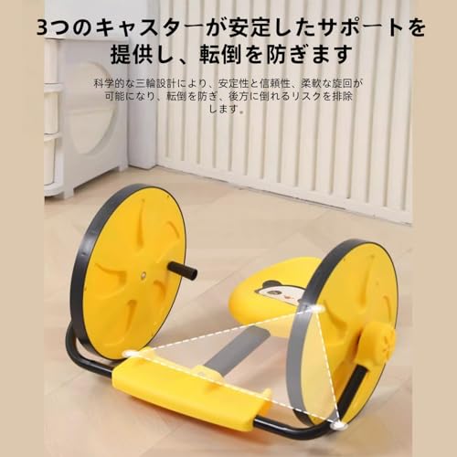 ハンドカー 子供車乗り物 用スクーター ブランコ車 電気不要、おもちゃ、感覚統合トレーニング用おもちゃ 幼稚園/小学校、知的発達、手足の協調を鍛える、子供の日の贈り物 ウトドア&室内兼用 (72*57cm,レッド)の特徴・詳細 画像