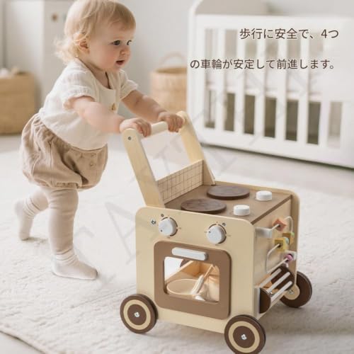 TAYTHI 手押し車 赤ちゃん 木製 キッチンごっこ遊びおもちゃ 知育玩具 歩行練習 多機能 おもちゃ収納 男の子と女の子 誕生日プレゼント 出産祝い (ビーズバージョン)の特徴・詳細 画像