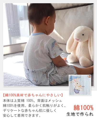 [Hapipana] ベビー ロンパース 新生児 半袖 前開き コットン100% ボディースーツ カバーオール コンビ肌着 メッシュ切替 涼しい ベビー服 綿 通気性 夏向け 薄手 ベビーウェア（イチジクと兎，80）の特徴・詳細 画像