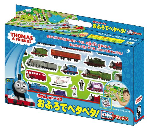 きかんしゃトーマス おふろでペタペタ!DXの外観・全体像 画像