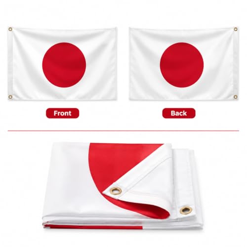 日本国旗 国旗 日章旗 日の丸 応援グッズ 旗 イベント用品 運動会 体育祭 文化祭 スポーツ大会 日本代表応援 国際交流用 90×150cmの詳細・まとめ 画像
