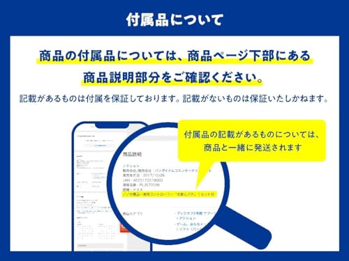 柳田国男の民俗学 歴史文化セレクション 福田アジオ著の詳細・まとめ 画像