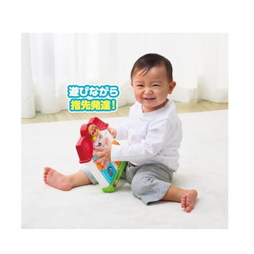 アガツマ(AGATSUMA)アンパンマン よくばり手遊びボード(対象年齢：7ヵ月以上)の特徴・詳細 画像