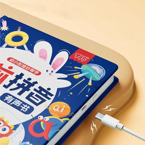 子供向け中国語オーディオブック、子供向け録音図書 | 子供向けの中国語学習本 - 電子スピーキングブック 数学 英語学習本の特徴・詳細 画像