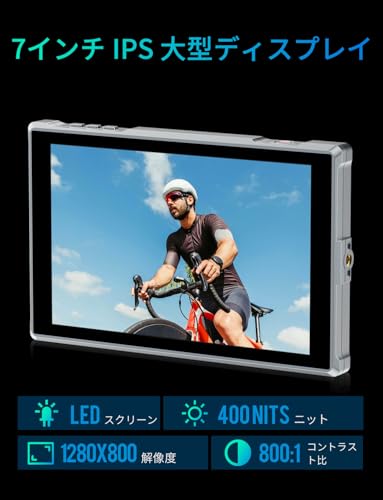 FEELWORLD FW759 PRO 7インチ IPS ビデオモニター 超薄型 超清画像1280 x 800 HDMI オンカメラフィールドモニターコントラスト【一 日本語設定】の特徴・詳細 画像