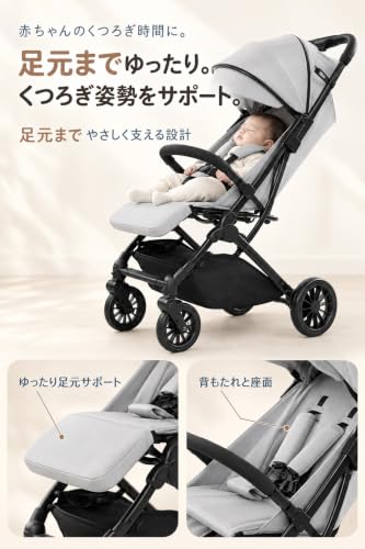 ZOOBLY ベビーカー B型 【2026年全新モデル】 折りたたみ 自立収納 新生児から 36ヵ月まで 軽量 コンパクト EN規格適合の特徴・詳細 画像
