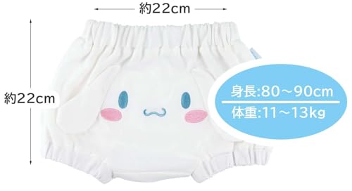 スケーター(Skater) ダイカット ベビー ブルマ パンツ 綿100％ 80-90cm かぼちゃパンツ シナモロール CBBL1-Aの外観・全体像 画像